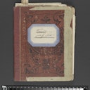 Schoolschriftje Oorlogsdagboek Loveling